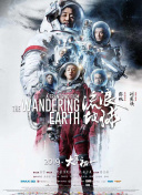 最新av免费观看