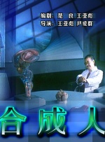 日本护士ⅹ动态图