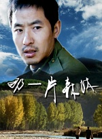 91黄色app