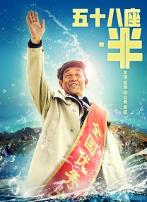 黑狐影院在线观看免费版